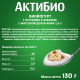 Йогурт Актибио отруби-злаки 2.9%, 130г