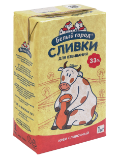 Сливки Белый город 33%, 1л