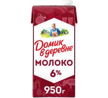 Молоко Домик в деревне ультрапастеризованное 6%, 950г