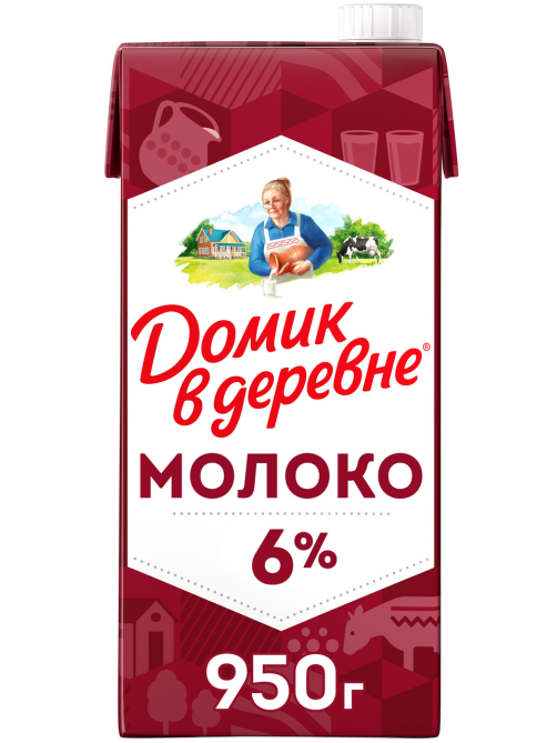 Молоко Домик в деревне ультрапастеризованное 6%, 950г