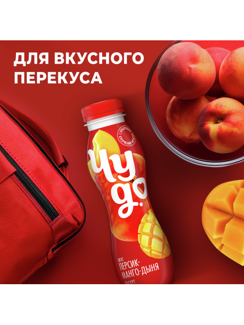 Йогурт питьевой Чудо персик-манго-дыня 1.9%, 260г