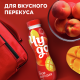 Йогурт питьевой Чудо персик-манго-дыня 1.9%, 260г