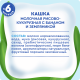 Каша молочная детская Агуша Рисово-кукурузная Банан и земляника 2% с 6 месяцев, 200мл