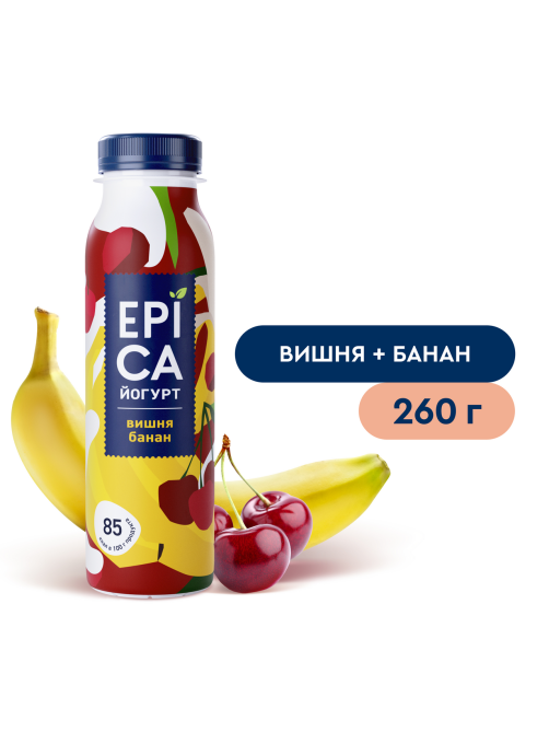 Йогурт питьевой Epica вишня банан 2.5%, 260г