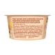 Продукт овсяный Nemoloko Yo'gurt с манго и маракуйя, 130г