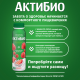 Йогурт питьевой Актибио клубника-земляника 1.5%, 260г