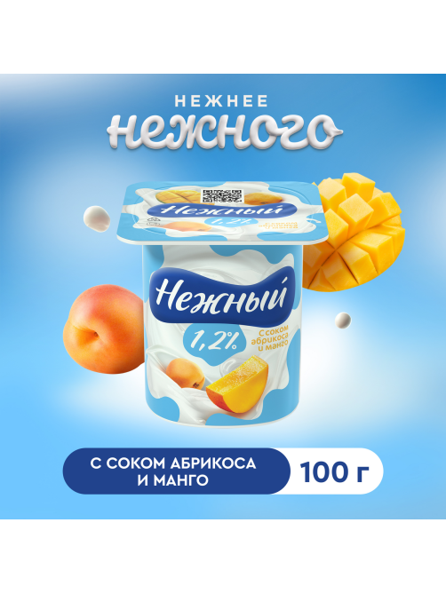 Йогуртный продукт Нежный с соком абрикоса-манго 1.2%, 100г