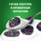 Йогурт Актибио чернослив 2.9%, 130г