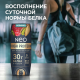 Коктейль молочный Neo High Protein малина и фисташка, 260г