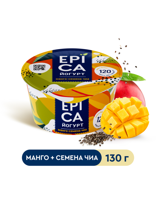 Йогурт Epica манго семена чиа 5%, 130г