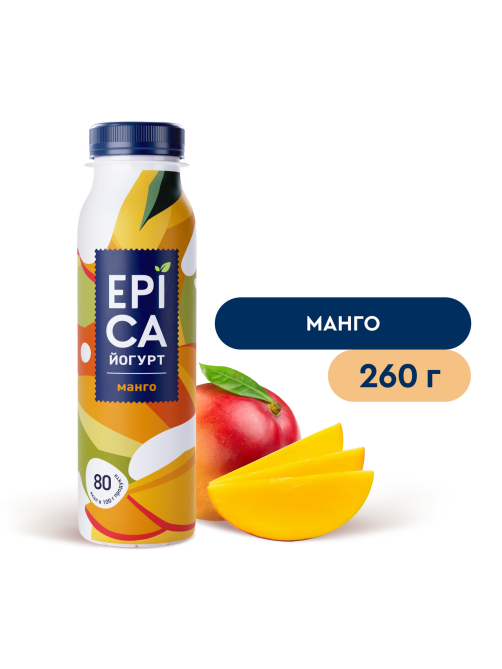Йогурт питьевой Epica манго 2.5%, 260г