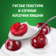 Йогурт Актибио вишня 2.9%, 130г