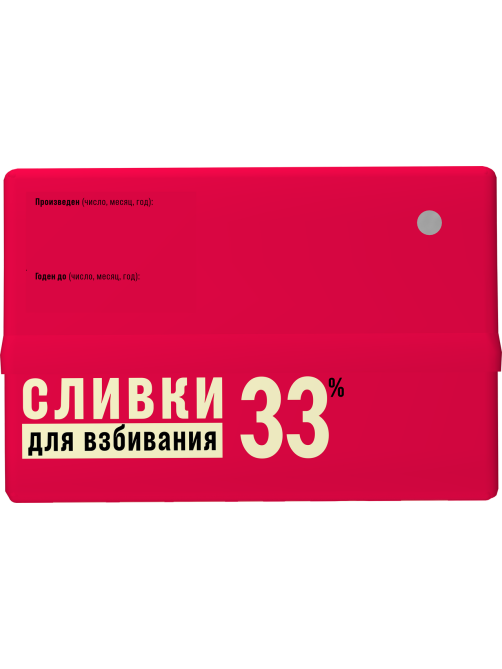 Сливки Петмол ультрапастеризованные 33%, 500г