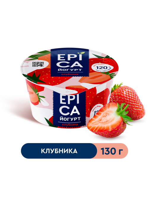 Йогурт Epica натуральный клубника 4.8%, 130г