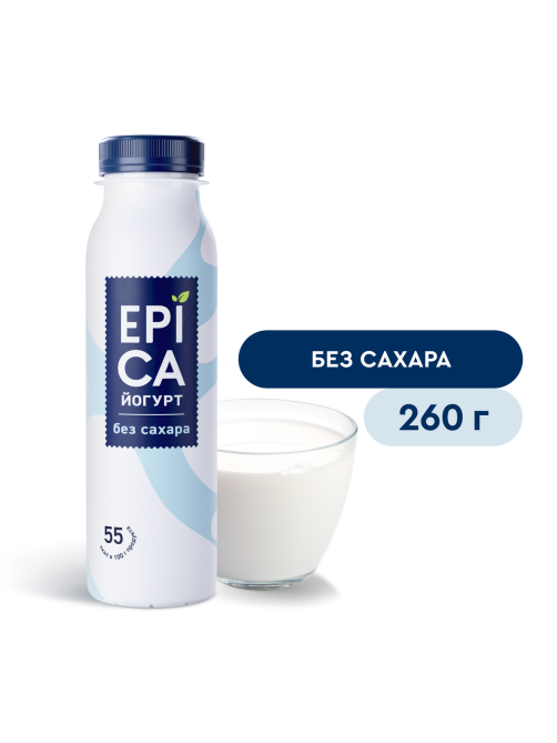 Йогурт питьевой Epica натуральный 2.9%, 260г