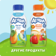 Продукт биокефирный детский Агуша 3.1% с 8 месяцев, 180г
