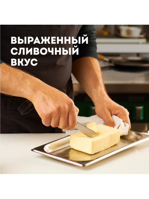 Масло сливочное Эконива Крестьянское ГОСТ 72.5%, 180г