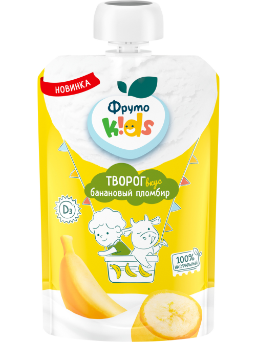 Творог детский ФрутоKids банановый пломбир 4.2%, 90г