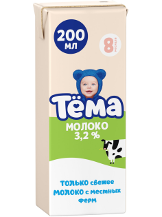 Молоко детское Тема ультрапастеризованное 3.2% с 8 месяцев, 200мл