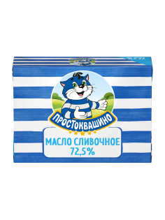 Масло сливочное Простоквашино 72.5%, 180г