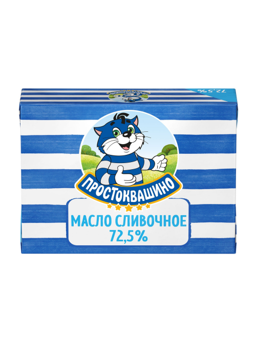 Масло сливочное Простоквашино 72.5%, 180г