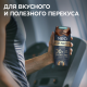 Коктейль молочный Neo High Protein шоколад, 260г