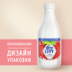 Напиток кисломолочный йогуртный Фругурт со вкусом клубника на йогуртовой закваске 1%, 930г