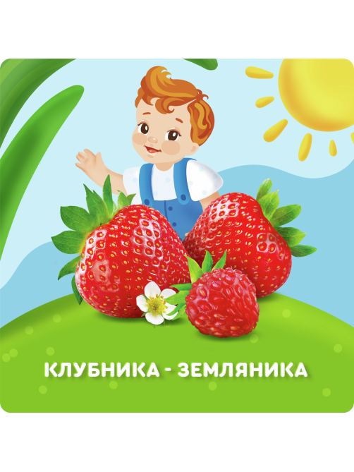 Йогурт питьевой детский Агуша Я сам Клубника и земляника 2.7% с 3 лет, 180г