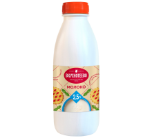 Молоко Вкуснотеево ультрапастеризованное 2.5%, 900г