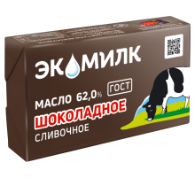 Масло сливочное Экомилк Шоколадное ГОСТ 62%, 180г