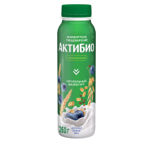 Йогурт питьевой Актибио черника-злаки-семена льна 1.6%, 260г