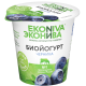 Биойогурт Эконива с черникой 2.8%, 125г