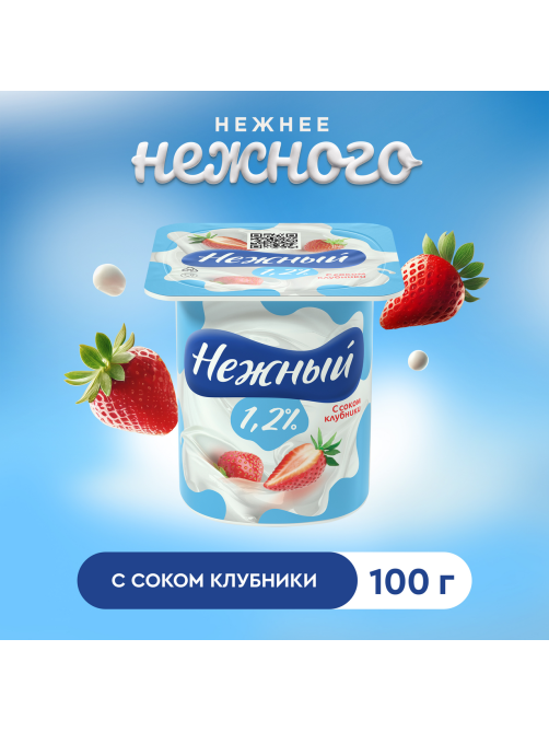 Йогуртный продукт Нежный с соком клубники 1.2%, 100г
