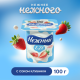 Йогуртный продукт Нежный с соком клубники 1.2%, 100г