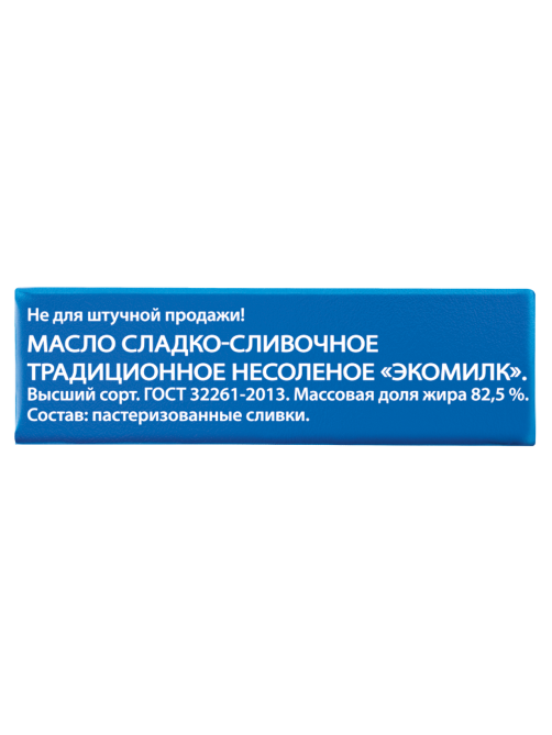 Масло сливочное Экомилк Традиционное ГОСТ 82.5% (50г x 6шт), 300г
