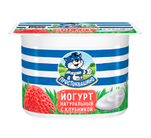 Йогурт Простоквашино клубника 2.9%, 110г