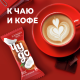 Сырок творожный глазированный Чудо со вкусом кокоса 28.7%, 40г