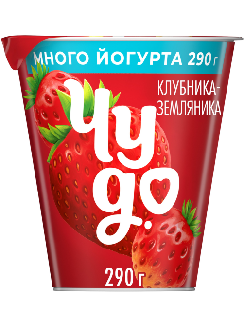 Йогурт Чудо Клубника-земляника 2%, 290г