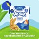 Каша молочная детская Агуша Пшеничная 1.8% с 6 месяцев, 190г
