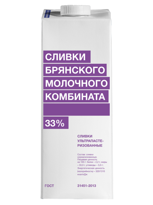 Сливки Брянский молочный комбинат ультрапастеризованные 33%, 1кг