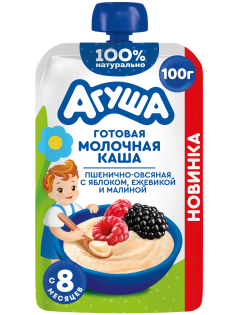 Каша молочная детская Агуша пшенично-овсяная яблоко и ежевика с малиной 8 месяцев + 1.5%, 100г