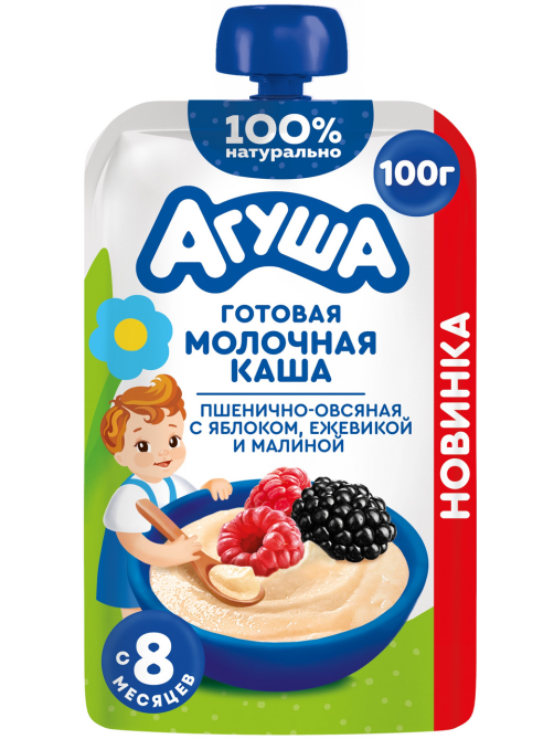 Каша молочная детская Агуша пшенично-овсяная яблоко и ежевика с малиной 8 месяцев + 1.5%, 100г