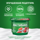 Йогурт Актибио клубника 2.9%, 130г