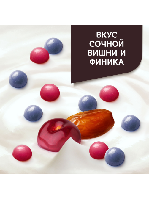 Йогурт Даниссимо Фантазия с хрустящими шариками со вкусом вишни и финика 6.9%, 105г