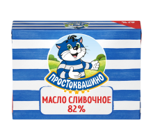 Масло сливочное Простоквашино 82%, 180г