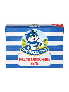 Масло сливочное Простоквашино 82%, 180г