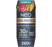 Коктейль молочный Neo High Protein малина и фисташка, 260г