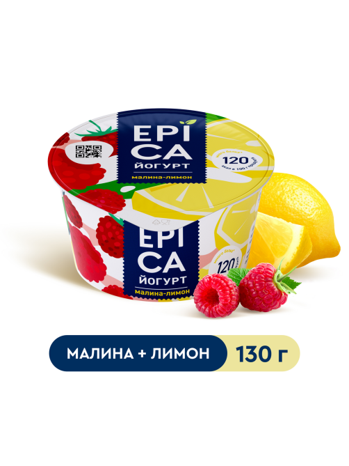 Йогурт Epica малина-лимон 4.8%, 130г