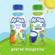 Ряженка детская Агуша 3.2% с 12 месяцев, 180г