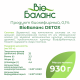 Напиток кефирный Bio Balance 0%, 930г
